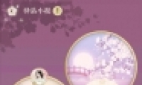 ˮ220վСһ