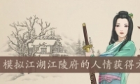ģ⽭긮ȡ