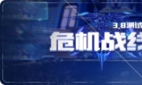 3Σս淨