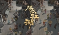 ģ⽭긮Ƥ򷽷