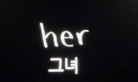 ֿקĸǩŮ һ仰ǩʮ