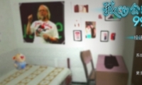 ҵĹ˾996øж