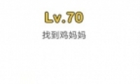 Զʦ70ͼĹ