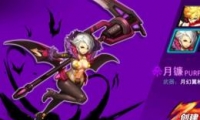 սְҵ