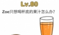 Զʦ80ͼĹ