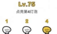 Զʦ75ͼĹ