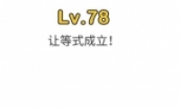 Զʦ78ͼĹ