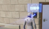 ֮ҹʹɨǿ