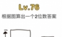 Զʦ76ͼĹ