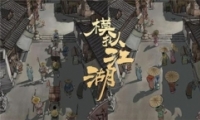 ģ⽭鷨¼