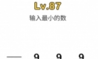 Զʦ87ͼĹ
