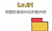 Զʦ81ͼĹ
