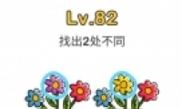 Զʦ82ͼĹ