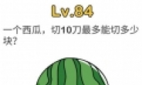 Զʦ84ͼĹ