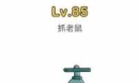 Զʦ85ͼĹ