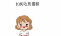Զʦ93ͼĹ