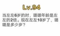 Զʦ94ͼĹ