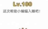 Զʦ100ͼĹ