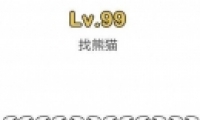 Զʦ99ͼĹ