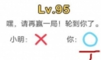 Զʦ95ͼĹ
