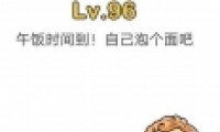 Զʦ96ͼĹ