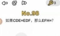 Զʦ98ͼĹ