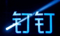 Ȧʹ÷̳