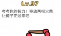 Զʦ97ͼĹ