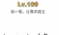 Զʦ106ͼĹ