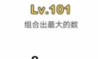 Զʦ101ͼĹ