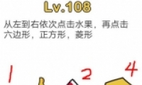 Զʦ108ͼĹ