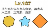 Զʦ107ͼĹ