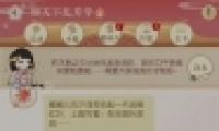 ˮ228վСһ