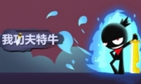 ҹţ´Сһ