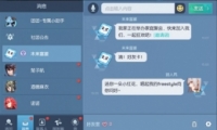 ԰ɶ淨