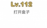 Զʦ112ͼĹ