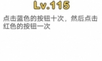 Զʦ115ͼĹ