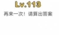 Զʦ113ͼĹ