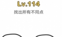 Զʦ114ͼĹ