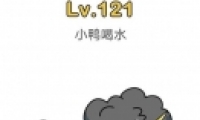 Զʦ121ͼĹ