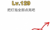 Զʦ129ͼĹ