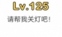 Զʦ125ͼĹ