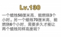 Զʦ130ͼĹ