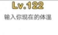 Զʦ122ͼĹ