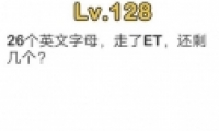 Զʦ128ͼĹ