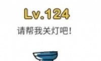 Զʦ124ͼĹ