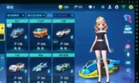 QQɳͽ淨