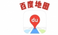 ٶȵͼapp¼Լ߹·߷̳