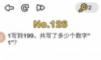 Զʦ126ͼĹ