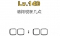 Զʦ140ͼĹ